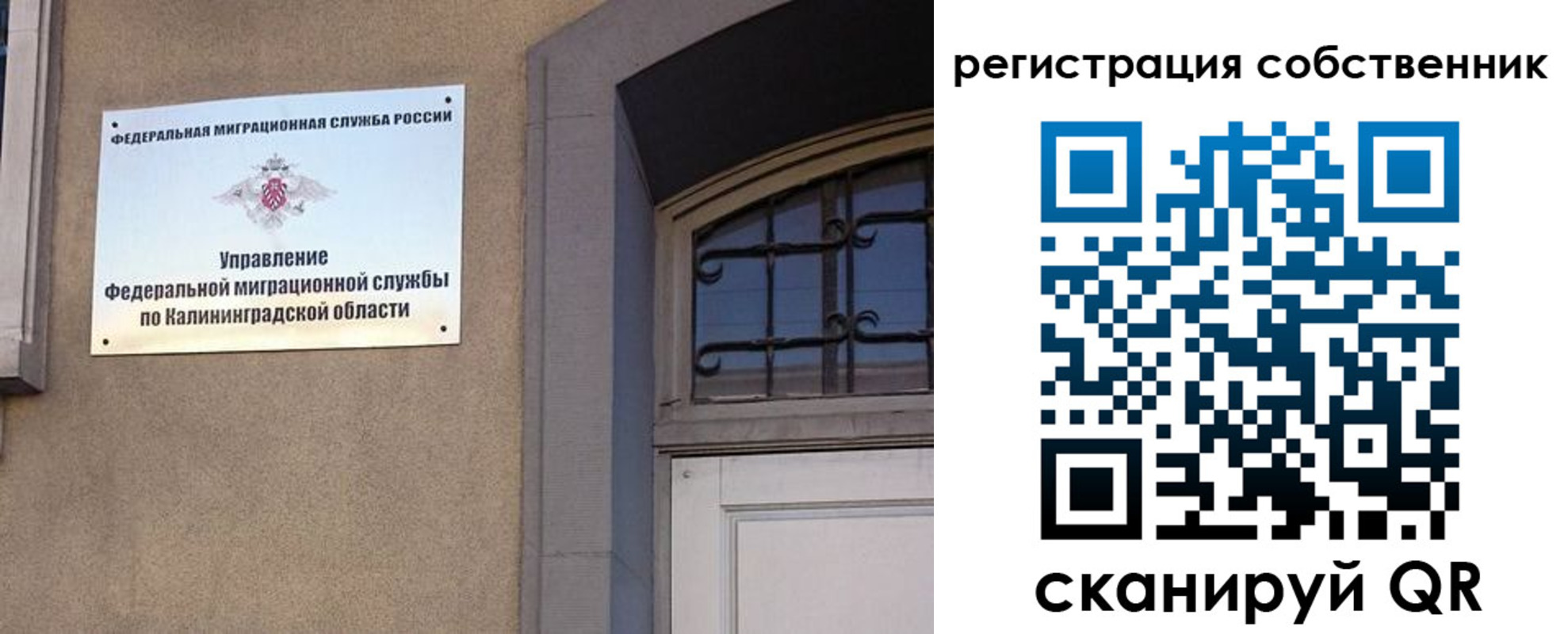 прописка паспорт в Невьянске